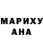 ГАШ 40% ТГК Dodoakakakadu