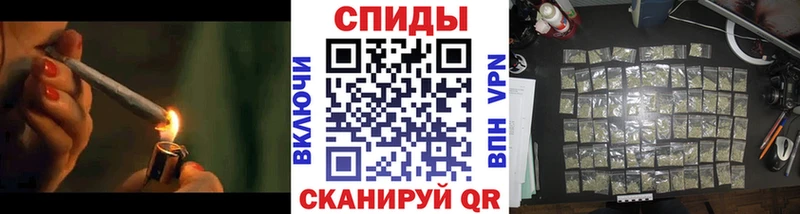 kraken рабочий сайт  купить наркотики цена  Бирюч  Бутират оксибутират 