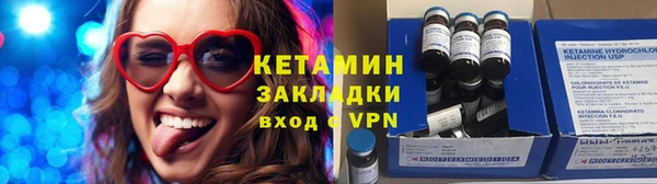 мефедрон мука Щигры