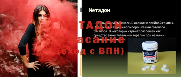 хмурый Конаково