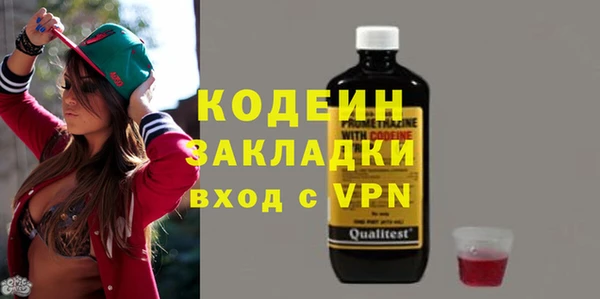 ECSTASY Шарыпово