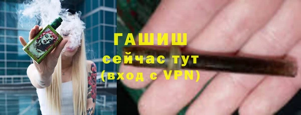 прущий лед Комсомольск