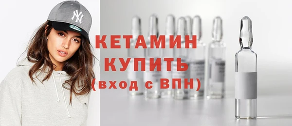 мефедрон мука Щигры