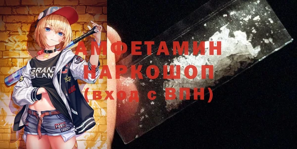 хмурый Кондопога