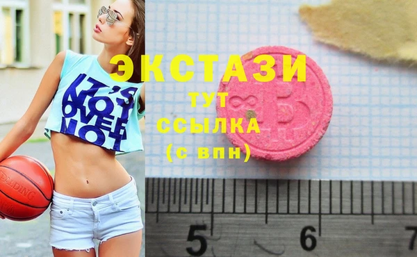 каннабис Щучье