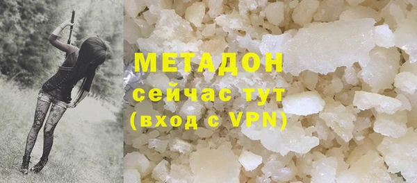 хмурый Кондопога