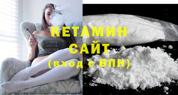 прущий лед Комсомольск