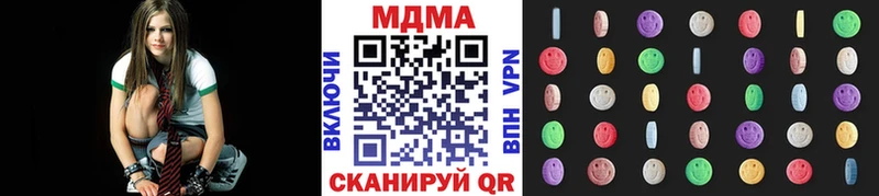 МДМА crystal Бирюч