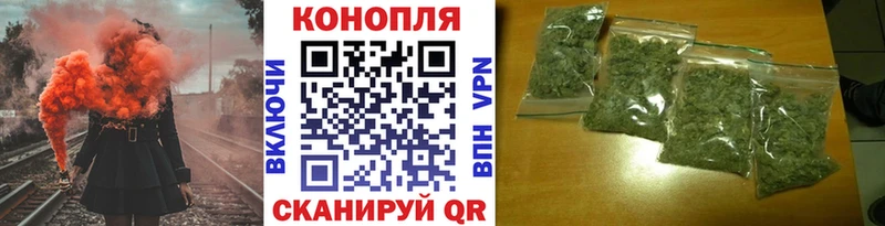 Марихуана LSD WEED  продажа наркотиков  Бирюч 